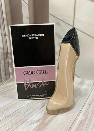 Жіноча парфумована вода тестер good girl blush духи жіночі 80 мл