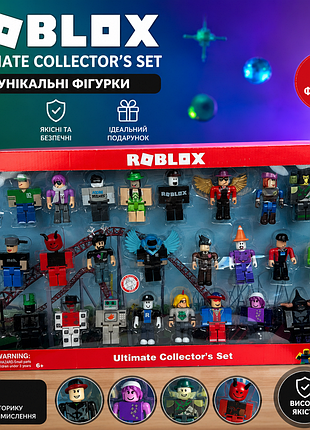 Большой набор фигурок roblox с предметами, игрушечные фигурки ромбс ultimeate set 24 фигурки 7039-4