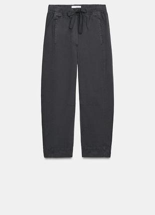 Штани балони zara