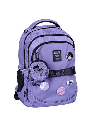 Рюкзак школьный yes ts-59m kawaii (550389)
