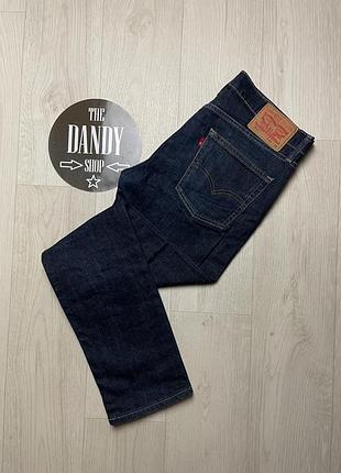 Мужские джинсы levis 511, размер по факту 32 (m)