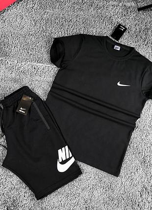 Летний мужской комплект nike футболка + шорты