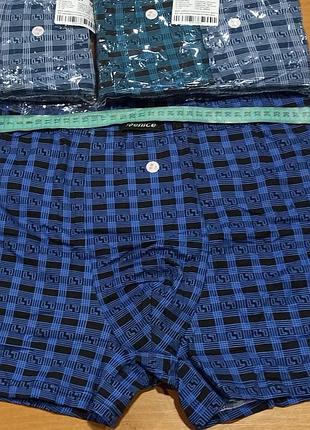 Труси боксери чоловiчi, 6xl,великi розмiри, 95%% бавовна,