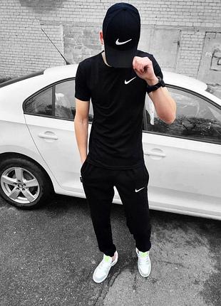 Мужской комплект nike (брюки+футболка)