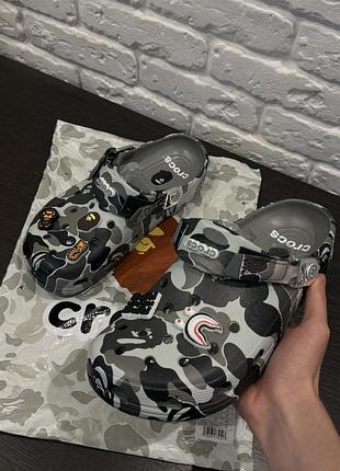 Тапочки crocs x bape/ крокси бейп( найкраща якість)