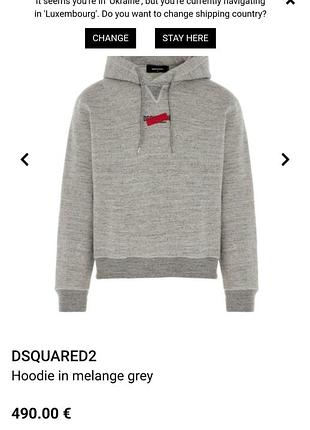 Худи dsquared2 
оригинал 2