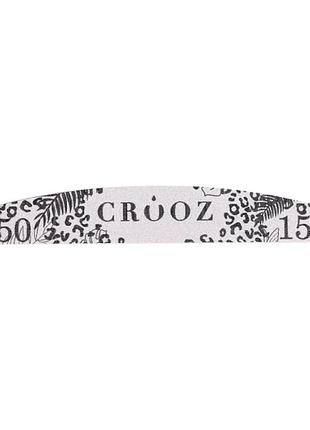 Crooz пилка мінеральна півмісяць 100/100, шт