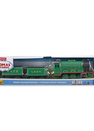 Thomas & friends classic flying scotsman моторизованный паровозик летучий шотландец из юбилейной серии к 80-летию motorized train