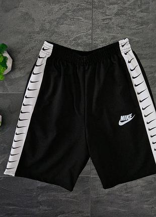 Шорти nike lampass