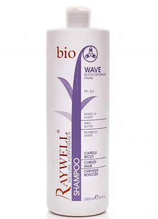 Шампунь для кучерявого волосся bio wave raywell