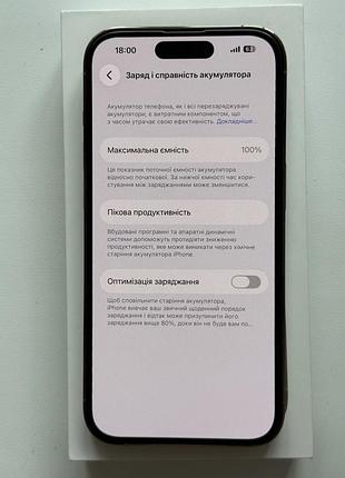 Iphone 14 pro 128 gb gold 7