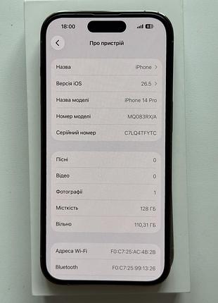 Iphone 14 pro 128 gb gold 8