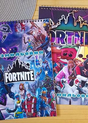 Розмальовка фортнайт fortnite а4 набір 2 шт (29791)