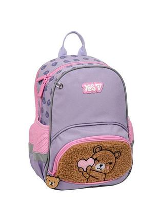 Рюкзак дитячий yes k-34xs bear heart (550445)