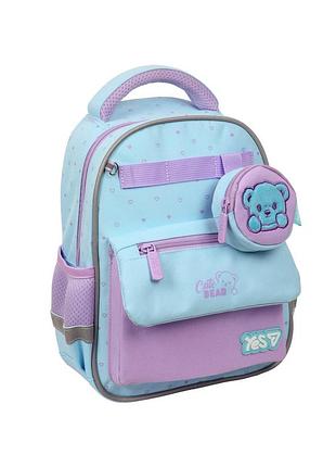 Рюкзак детский yes k-37xs cute bear (550460)