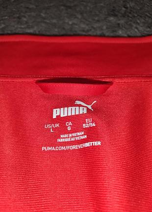 Спортивная кофта олимпийка puma drycell 3