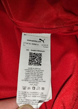 Спортивная кофта олимпийка puma drycell 4