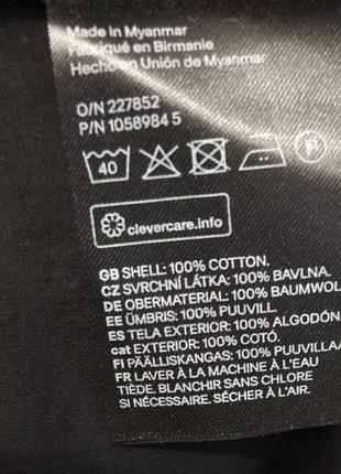 Сукная h&m 36 s 4