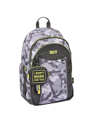 Рюкзак шкільний yes ts-60l grey (550405)