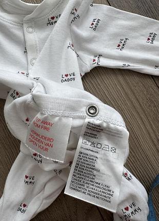 Чоловічок h&m 5