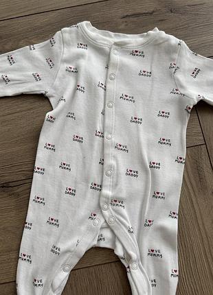 Чоловічок h&m 2