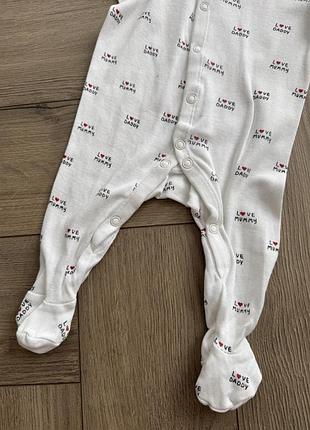 Чоловічок h&m 3