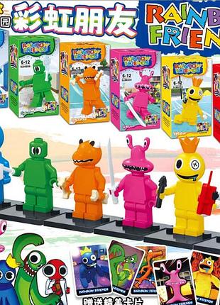 Набор игровых фигурок лего в коробке радужные друзья 6 шт, фигурки rainbow friends персонажи герои конструктор