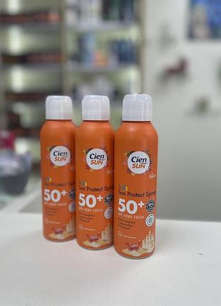 Cien sun kids sun protect spray spf 50+ – солнцезащитный спрей, специально разработанный для защиты чувствительной детской кожи от солнечных ожогов.