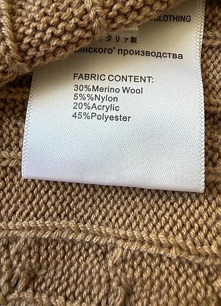 Кофта polo 6