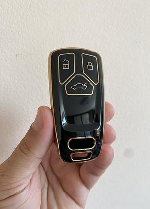 Чохол автомобільного ключа audi