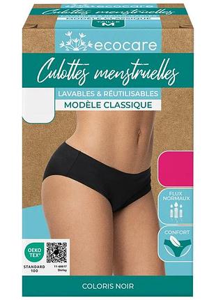 Трусики-слип менструальные для женщины ecocare lycra® 10020823 l черный
