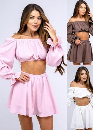 Костюм slavni liana
