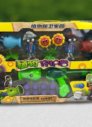 Дитячий набір фігурок рослиніння проти зомбі фігурки plants vs zombies з горохгострілом