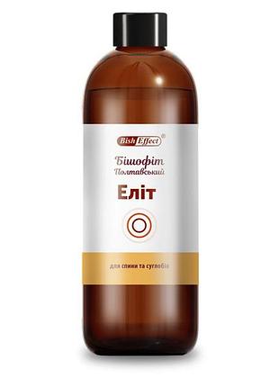 Средство для компрессов элит бишофит полтавское, 500 ml