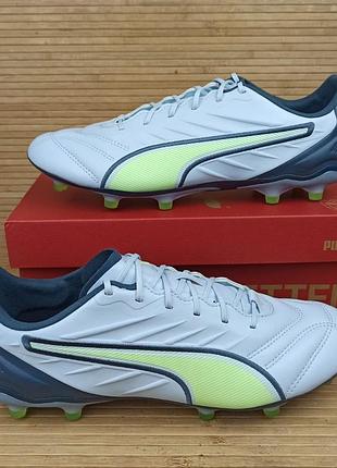Футбольні бутси puma king pro