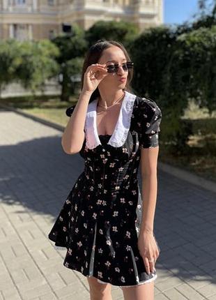 Сукня s (маленький s)