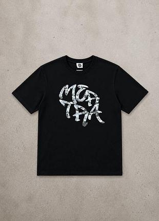 Чорна футболка mertra black з камуфляжним принтом оверсайз (s-xl)