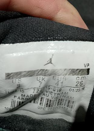 Jordan eclipse 7