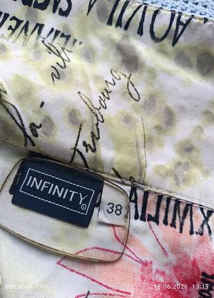 Блуза 38, infinity 4
