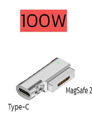 Переходник usb type-c to magsafe 2 (100w) , apple быстрая зарядка