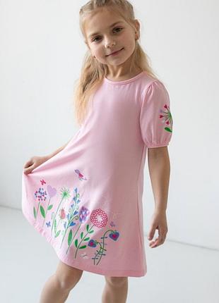 Сукня літня 7