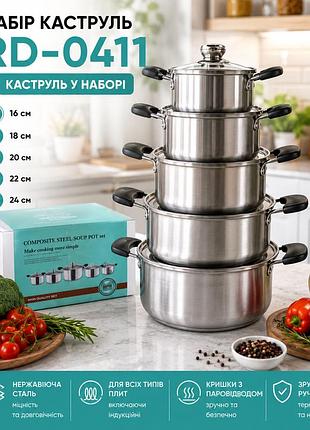 Набор кастрюль (размеры 16/18/20/22/24см) rd-0411