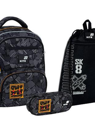 Школьный набор kite education freestyle set_k26-773m-6 (рюкзак, пенал, сумка)