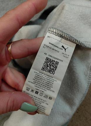 Свитшот, кофта от puma 3