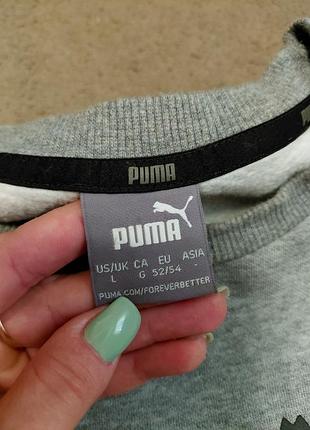 Свитшот, кофта от puma 2
