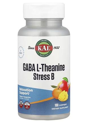 Гамк и l-теанин kal gaba l-theanine stress b 100 пастилок