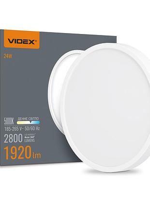Светильник led круглый накладной videx 24w 5000k дневной свет для освещения помещений