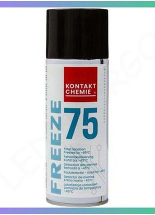 Засіб для заморожування kontakt chemie freeze 75 400 мл охолоджувач для швидкого заморожування