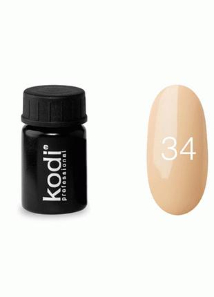 Гель-краска для дизайна ногтей kodi professional №34 бежевый, 4мл (старый дизайн)
