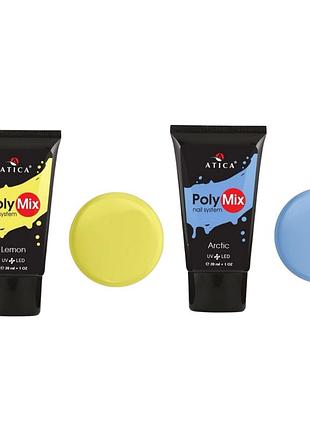 Набор мастера маникюра из двух полигелей polymix arctic и lemon atica 2*30 мл